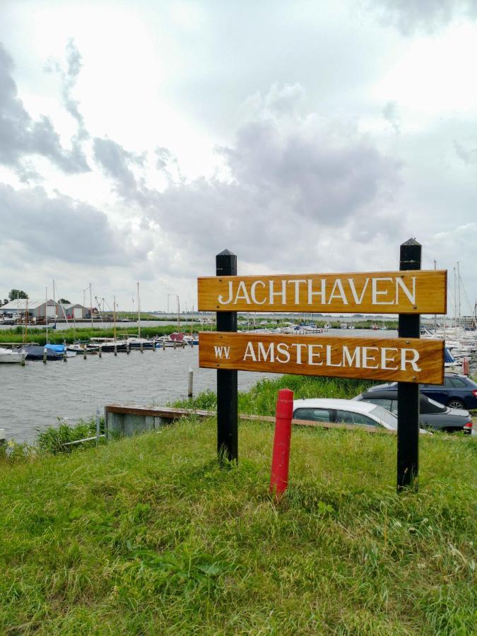 B&B Hulleste Westerland 외부 사진